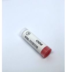 Розпилювач на форсунку ЯМЗ 026.11121110 Новий ЧДА