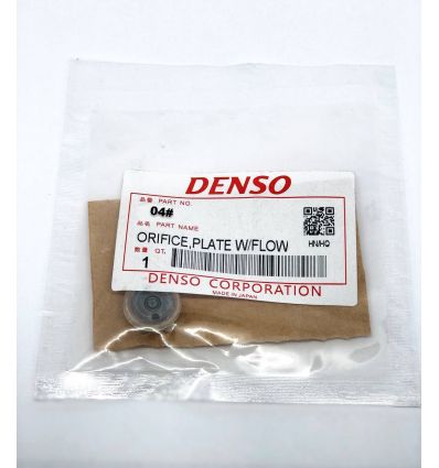 Клапан (Мультипликатор)  форсунки Denso #04, ( OMS 11-30-004 )