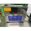 Ультразвукова ванна Ultrasonic cleaner dt-20 3l (мийка, стерилізатор, очищувач)